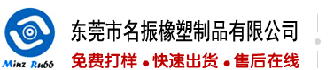 北京华为怎么维修点